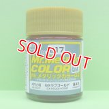 GSIクレオス (GX217) GX ラフゴールド (メタリック色)  