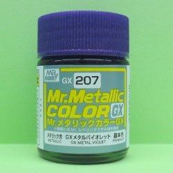 画像1: GSIクレオス (GX207) GXメタルバイオレッド (メタリック色)