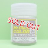 GSIクレオス (GX110) GXクリア シルバー (透明色)   