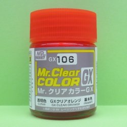 画像1: GSIクレオス (GX106) GXクリアオレンジ (光沢)  