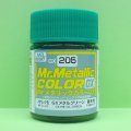 GSIクレオス (GX205) GXメタルグリーン (メタリック色)  