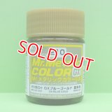 GSIクレオス (GX210) GXブルーゴールド (メタリック色)  