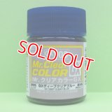 GSIクレオス  (GX103)  GXディープクリヤーブルー (透明色)  