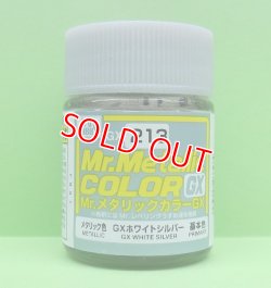 画像1: GSIクレオス (GX213)  GX ホワイトシルバー (メタリック色)  
