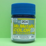GSIクレオス (GX204) GXメタルブルー (メタリック色)  