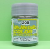 GSIクレオス (GX208) GXラフシルバー (メタリック色)  