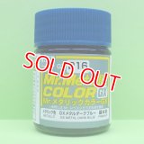 GSIクレオス (GX216) GX メタルダークブルー (メタリック色)  