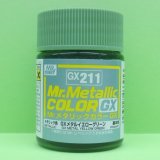 GSIクレオス (GX211) GXメタルイエローグリーン (メタリック色)    
