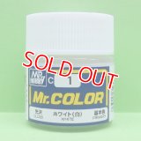 GSIクレオス  (C1)  Mr.カラー  (ホワイト)  光沢  