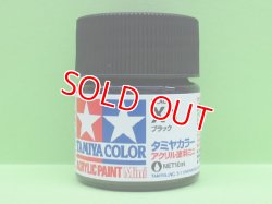 画像1: タミヤ（81501）アクリルミニ X-1 ブラック  