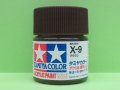 タミヤ（81509）アクリルミニ X-9 ブラウン  