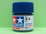 タミヤ（81504）アクリルミニ X-4 ブルー  