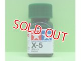 タミヤ  (80005) エナメルカラー X-5 グリーン  