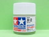 タミヤ（81502）アクリルミニ X-2 ホワイト  