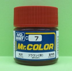 画像1: GSIクレオス (C7) Mr.カラー (ブラウン) 光沢   