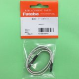 フタバ (306563) サーボ用延長コード 300J 標準タイプ【ネコポス便対応】  
