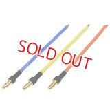 イーグル模型  (1467-16AWG-80)  スモールヨーロピアンコネクターC 3.5mm16Gコード付 (オス3pcs)【ネコポス便対応】    