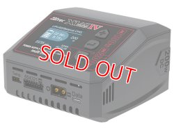 画像1: ハイテック  (44354)  AC/DC 充・放電器［ マルチチャージャー X1 ACプラス IV ］  