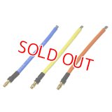イーグル模型  (1467-12AWG-80)  スモールヨーロピアンコネクターC 3.5mm12Gコード付 (オス3pcs)【ネコポス便対応】  