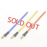 イーグル模型  (1467-14AWG-80)  スモールヨーロピアンコネクターC 3.5mm14Gコード付 (オス3pcs)【ネコポス便対応】  