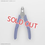 BANDAI (642103) BANDAI SPIRITS ビルドアップニッパー【ネコポス便対応】