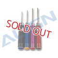 ALIGN  (HZ024)  六角 ドライバーセット (４本セット) (必需品) 【ネコポス便対応】  