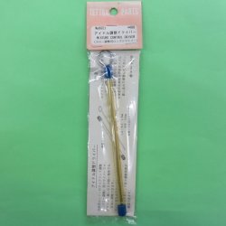 画像1: テトラ  (6621)  アイドル調整ドライバー【ネコポス便対応】  