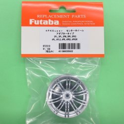 画像1: フタバ  (305832)  4PKS センターホイル【ネコポス便対応】  