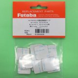 フタバ  (306396)  センサー固定用両面テープ GY430/GYA430/431/GYC430/CGY750用【ネコポス便対応】  
