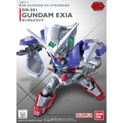 画像1: バンダイ SDEXスタンダード003 ガンダムエクシア  