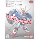 バンダイ SDEXスタンダード008 ダブルオーガンダム  