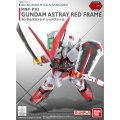 バンダイ SDEXスタンダード007 ガンダムアストレイ レッドフレーム  