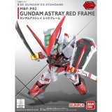 バンダイ SDEXスタンダード007 ガンダムアストレイ レッドフレーム  
