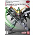 バンダイ SDEXスタンダード012 ガンダムデスサイズヘルEW  