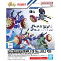 バンダイ 1/144 オプションパーツセット ガンプラ 06 (ヴァリュアブルポッド)  