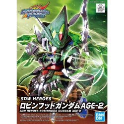 画像1: バンダイ SDW HEROES ロビンフッドガンダムAGE-2  