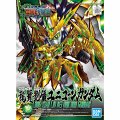 バンダイ (SD32) 三国創傑伝 龍賢劉備ユニコーンガンダム  
