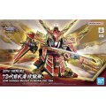 バンダイ (SDW36) HEROES 78代目武者頑駄無  