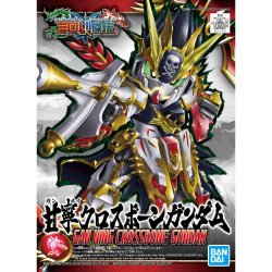 画像1: バンダイ SD 三国創傑伝 甘寧クロスボーンガンダム  