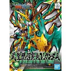 画像1: バンダイ SD 三国創傑伝 武聖関羽雲長νガンダム  