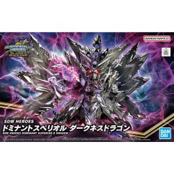 画像1: バンダイ SDW HEROES ドミナントスペリオル ダークネスドラゴン  