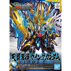 画像1: バンダイ SD 三国創傑伝 天覇曹操ウイングガンダム  