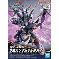 バンダイ (SDW22) HEROES 才蔵ガンダムデルタカイ  