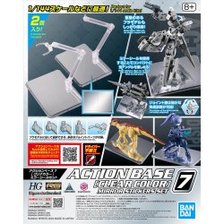 画像1: バンダイ アクションベース7 [クリアカラー] ミラーシールセット  