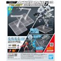 バンダイ アクションベース7 [クリアカラー]