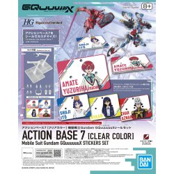 画像1: バンダイ アクションベース7 [クリアカラー] 機動戦士Gundam GQuuuuuuXシールセット  