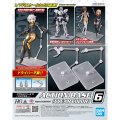 バンダイ アクションベース6 [クリアカラー]  