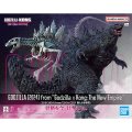 バンダイ ゴジラ(2024) from「ゴジラxコング 新たなる帝国」  
