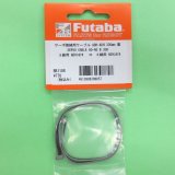 フタバ  (308857)  SERVO CABLE AD-AD B 300:ADHコネクタ用ケーブル) 300mm【ネコポス便対応】     