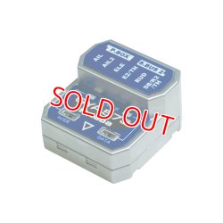 画像1: 新製品 フタバ (040559)  飛行機用  GYA573  6軸ジャイロ    